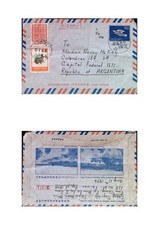 CMI) 1976. CHINA. FAUNA. BIRD. COASTAL CITY. ENVELOPE SENT TO ARGENTINA. FRONT A