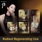 The history of Whoo Cheongidan Radiant Regenerating Hwa Hyun Line 1ml x 10~90pcs