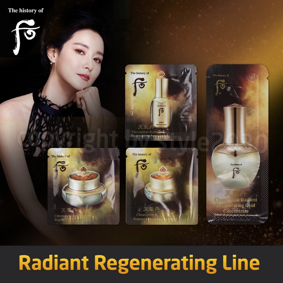 DIE GESCHICHTE VON WHOO The history of Whoo Cheongidan Radiant Regenerating Hwa Hyun Line 1ml x 10~90pcs