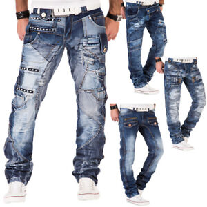 Kosmo Lupo Herren Jeans Hose Denim Japan Style Double Cargo Clubwear Used Blau Ebay