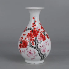 8.8" China Famille Rose Porcelain Dap Daps Peach Blossom Bird Yu Hu Chun Vase