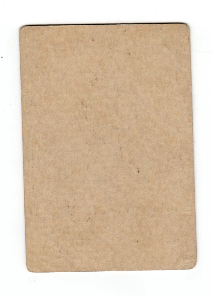 1951-52 Parkhurst #83 Fleming MacKell GD Rookie RC - Image 2 of 2