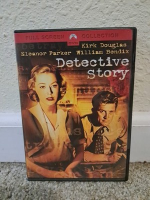 Detective Story 1951 / 2005 Paramount DVD Full Screen Black & White Kirk Douglas