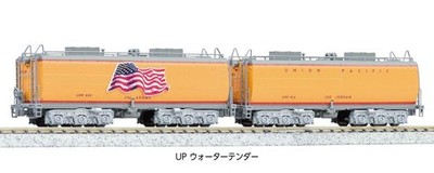 KATO 10-706-3 UP Water Tender 2-Car Set N Scale Excursion Train