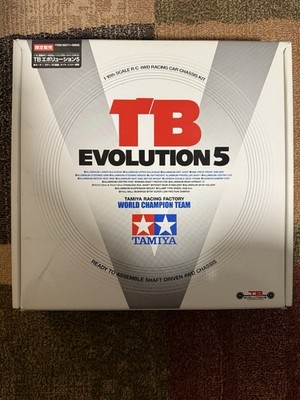 Tamiya TB Evolution 5 Kit #58371