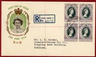 Hong Kong 1953, QE 10c Coronation,  x5 on Cachet FDC (Addressed Locally)
