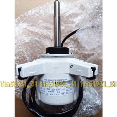 For Samsung Air Conditioner Fan DC Brushless Motor DB31-00512D/E/F DB31-00643E