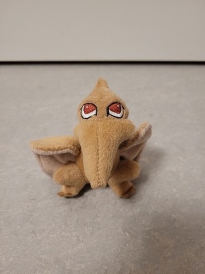 McDonalds: 2005 Plüsch Stofftier Kuscheltier Dinosaurier Vogel ca. 9 cm groß