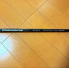Diamana TM60S Driver Shaft for TaylorMade Qi35 - 112.5cm
