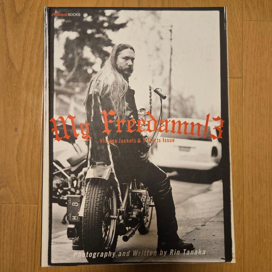 My Freedamn! 3 Vintage Rin Tanaka 【公式通販】