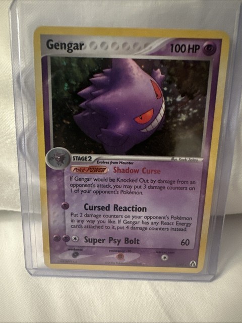 Gengar #5 (Legend Maker (2006))