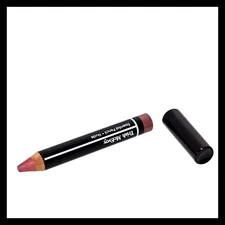 Trish McEvoy Essential Pencil Lip Crayon Nude 1.44 g / 0.05 oz Full Size New