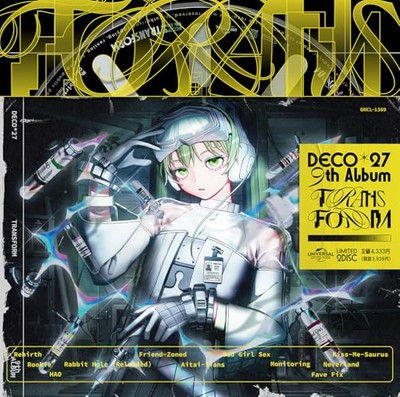 DECO 27 TRANSFORM First Limited Edition 2 CD Japan | eBay