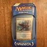 MTG Return to Ravnica Izzet Ingenuity Into pack