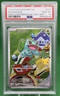 Bulbasaur 037 First Partners Illustration Collection Promo Holo PSA 10