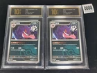 Gengar - 03 02/07  Poke Ball - Pokemon S-Chinese Horizons Gem Vol3-Pyxis gold 10