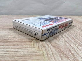 Nakajima Satoru F1 Hero 2 Boxed Nintendo Famicom NES Japan - UF5352