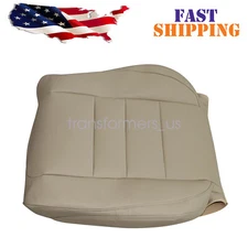 Fit For 08-12 Honda Accord Driver Side Top Replacement Leather Seat Cover Tan US