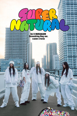 NewJeans Supernatural MURAKAMI 未開封 ハニ2点① Amazon.co.jp: NewJeans Supernatural NJ X MURAKAMI Japan