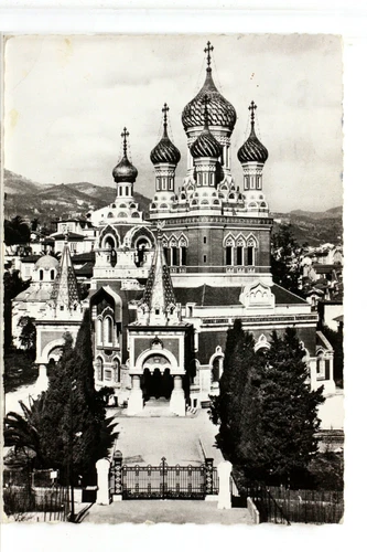 6411 postcard France Provence Côte-d'Azur Alpes-Maritimes 06 NICE POSTCARD