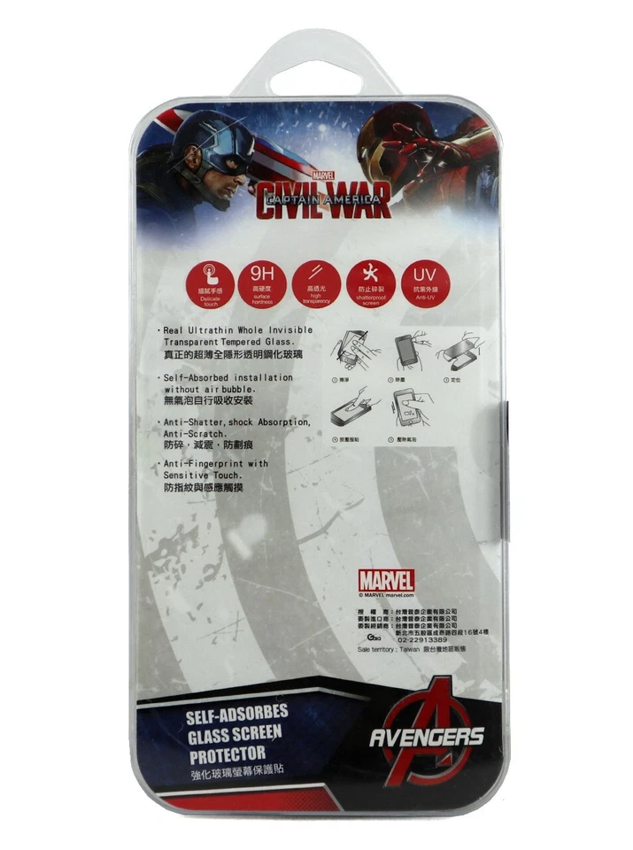 Avengers iPhone 6 6s 7 Plus Glass Screen Protector Iron Man Civil War Marvel New - Imagem 2 de 3