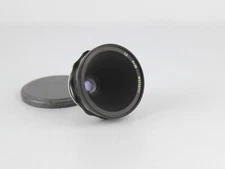 Soviet film lens OKS 1 : 2 F = 28