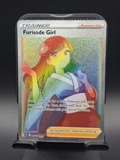 Furisode Girl Pokemon TCG Silver Tempest 205/195 Rainbow Rare