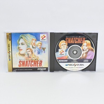 SNATCHER Sega Saturn 1722 ss