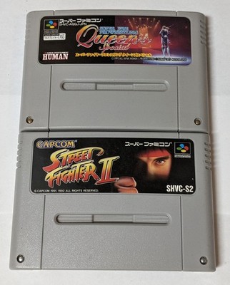 Nintendo Super Famicom Lot of 2 - Fire Pro Wresling: Queen's Special - DLcx17