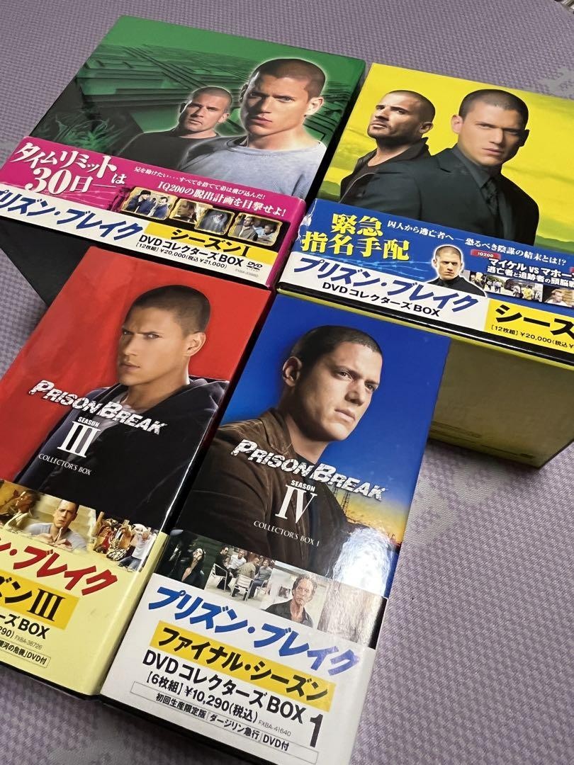 【プリズンブレイク】44枚DVDコンプリートボックス Prison Break 44 Discs Dvd Complete Box | eBay