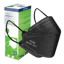 KN95 Face Masks 20 Pack - Disposable, Breathable, Comfortable Black Masks