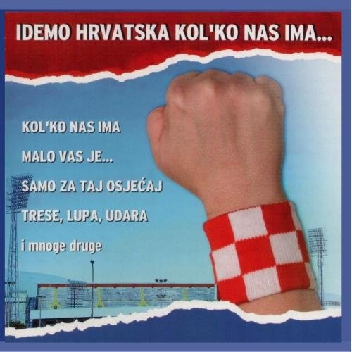 Разные имена говорят сами за себя (CD)