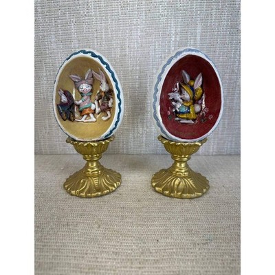 Vintage Easter Egg Diorama Bunny Chick Figurines Gold Pedestal Stands 06