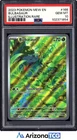 Pokemon 2023 Bulbasaur 166/165 Illustration Rare 151 GEM MINT PSA 10