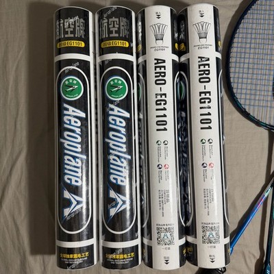4x Tube Aeroplane Badminton Shuttlecock EG1101 - Black Label - Excellent Grade