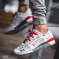 ASICS Tiger X Hasbro GEL-LYTE III GI JOE 'Storm Shadow' 1191A251-100 Men's Shoes