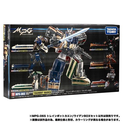 TAKARATOMY Transformers Masterpiece Gattai MPG-01/02/ 03/04/05/ 06S Trainbot