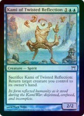 Kami of Twisted Reflection x4 Champions CoK MtG NM 