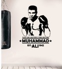 Muhammad Ali  Inspired "Float like A Butterfly" Quote Wall Art Sticker/Decal