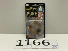 Vtg SEALED Forum Novelties Fake Pet Puke In Package 2014 Novelty Gag Prank Joke