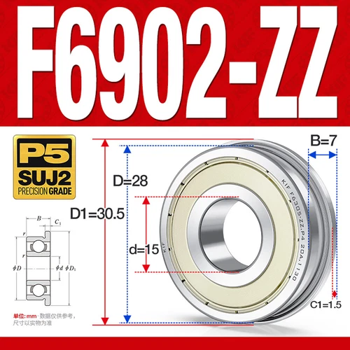 Metal Shielded Flange Ball Bearings 6900 6901 6902 6903 6904 6905 6906 6907 6908 - Picture 27 of 33
