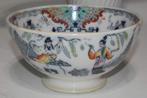 1840~1880er Cranberry Schale ~ Timor China von Petrus Regout, Maastricht selten