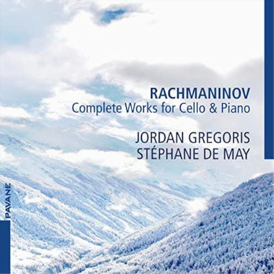 Sergei Rachmanino Rachmaninov: Complete Works for Cello & Pian (CD) (UK IMPORT)