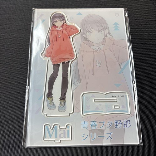 Blue Pig Dengeki Bunko 30th Anniversary Sakurajima Mai Akusta