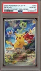 2022 Pokemoon Chinese SV-P Scarlet & Violet Pre-Order #001 Pikachu PSA 10