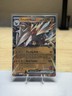 Excadrill EX 046/086, Double Rare, Scarlet & Violet Black Bolt, Pokemon TCG, NM