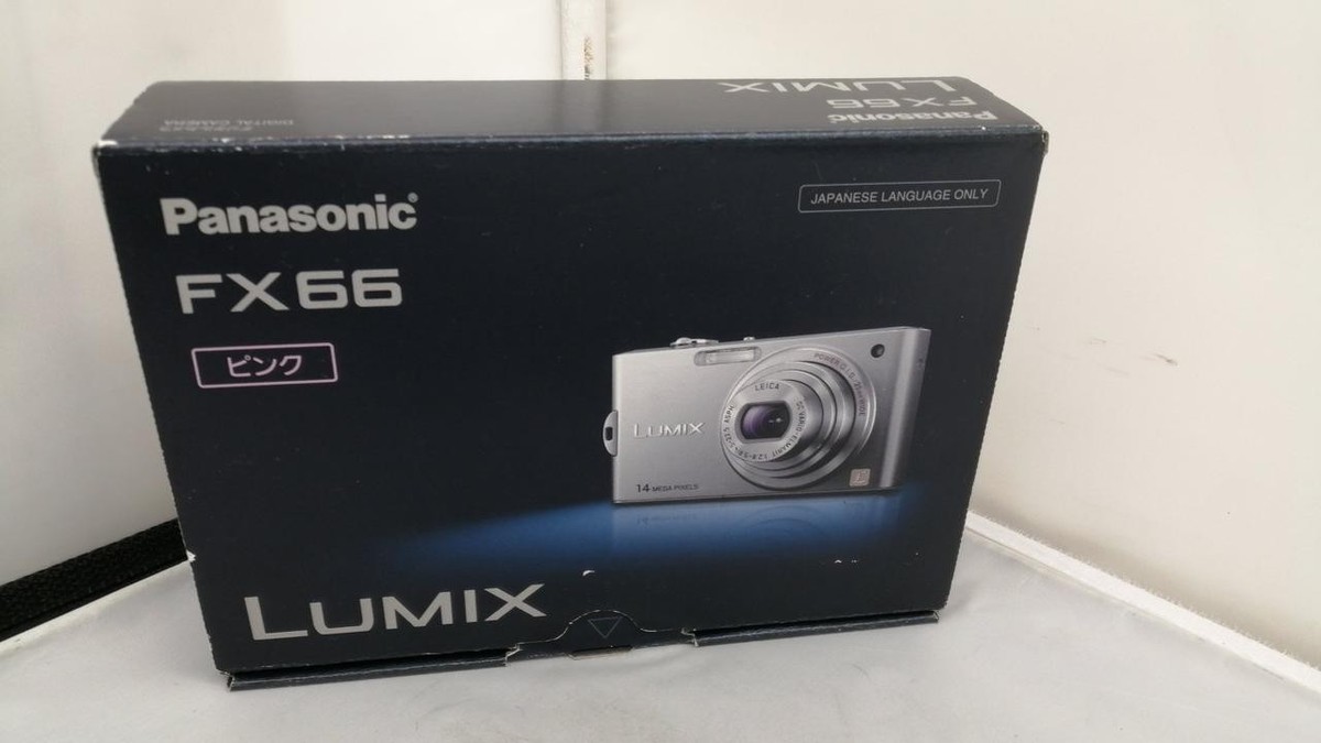 Panasonic Lumix DMC-FX66 - 14.1MP Retro Camera - Complete in Box