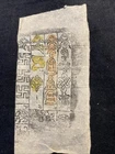 Antique Mongolian Tibetan Buddhist Tantric Woodenprint Amulet Mongolia 6-7x13