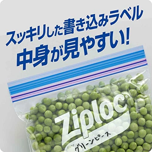 Ziploc Freezer Bags Simple Model Large Pack of 12 - Image 4 of 4