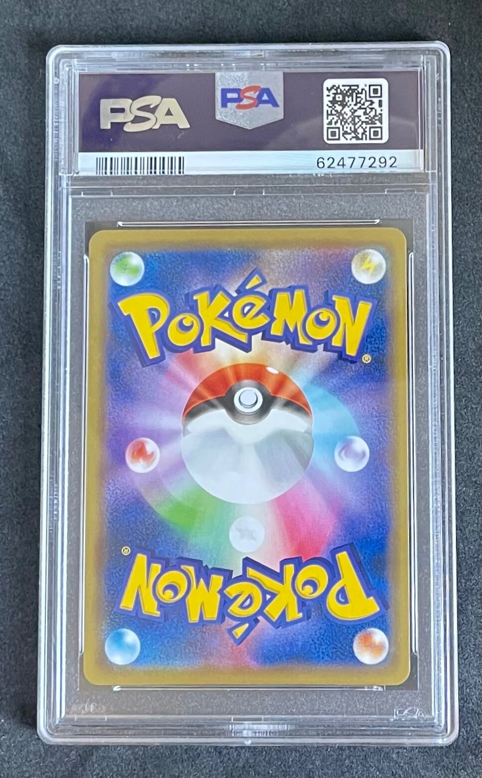 Picture 2 of 2